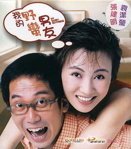 日本久久免费